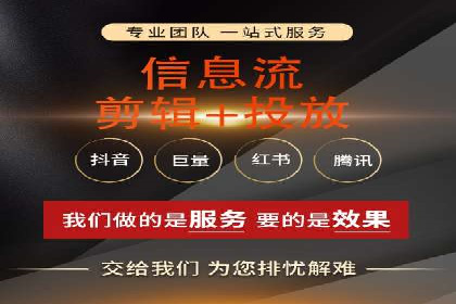 百度推广竞价策略解析及实战案例